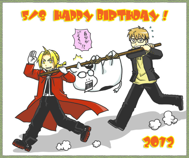 2012, 2boys, arakawa_hiromu_(cow), coat, cow, creator_connection, crossover, edward_elric
