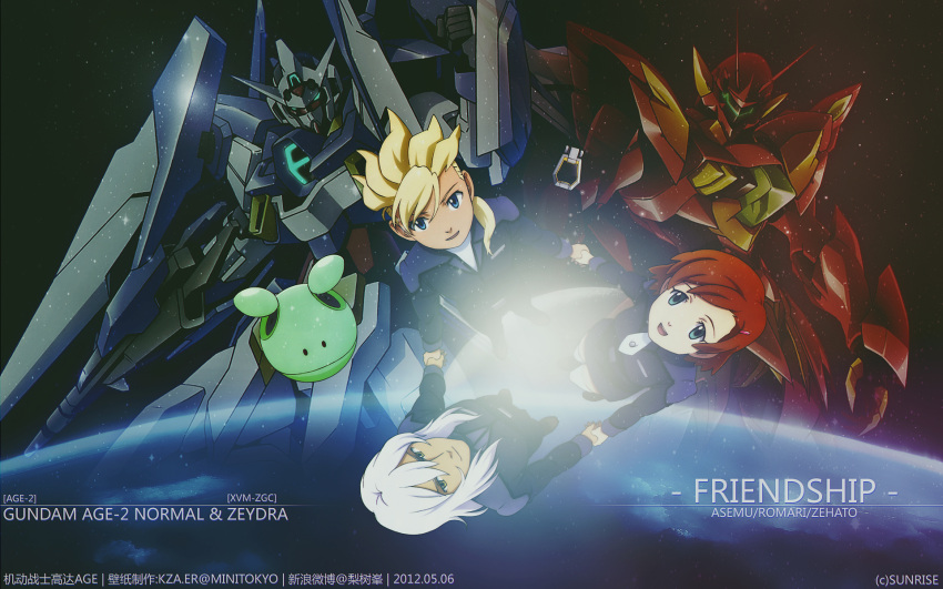 asemu_asuno, gundam, gundam_age, gundam_age-2, haro, mecha, romary_stone, zeheart_galette