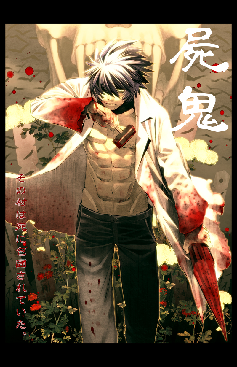 abs, blood, flower, hammer, highres, looking_at_viewer, male, midriff