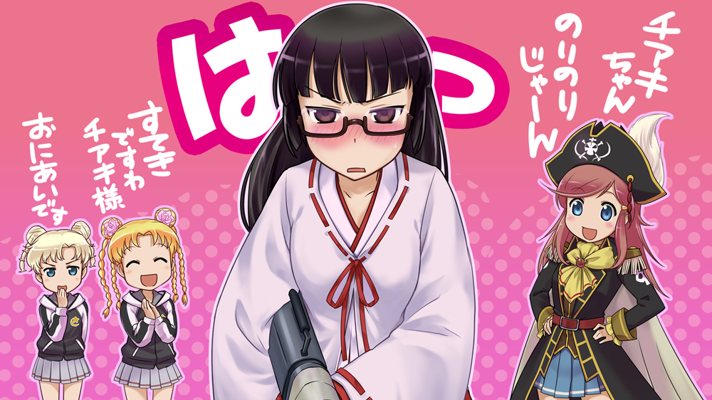 chiaki_kurihara, closed_eyes, cravat, double_bun, embarrassed, epaulettes, eyes_closed, gruier_serenity