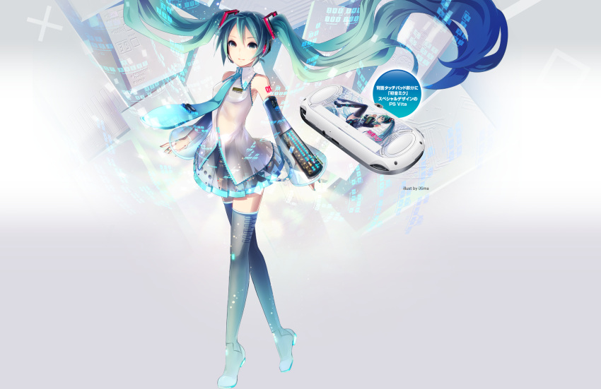detached_sleeves, gradient_hair, hatsune_miku, headset, highres, ixima, long_hair, multicolored_hair