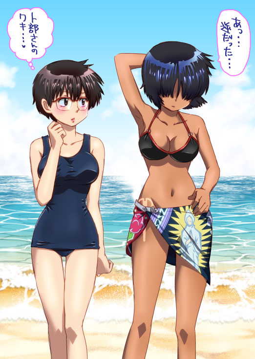 arm_up, armpits, beach, bikini, black_bikini, black_hair, blush, breasts