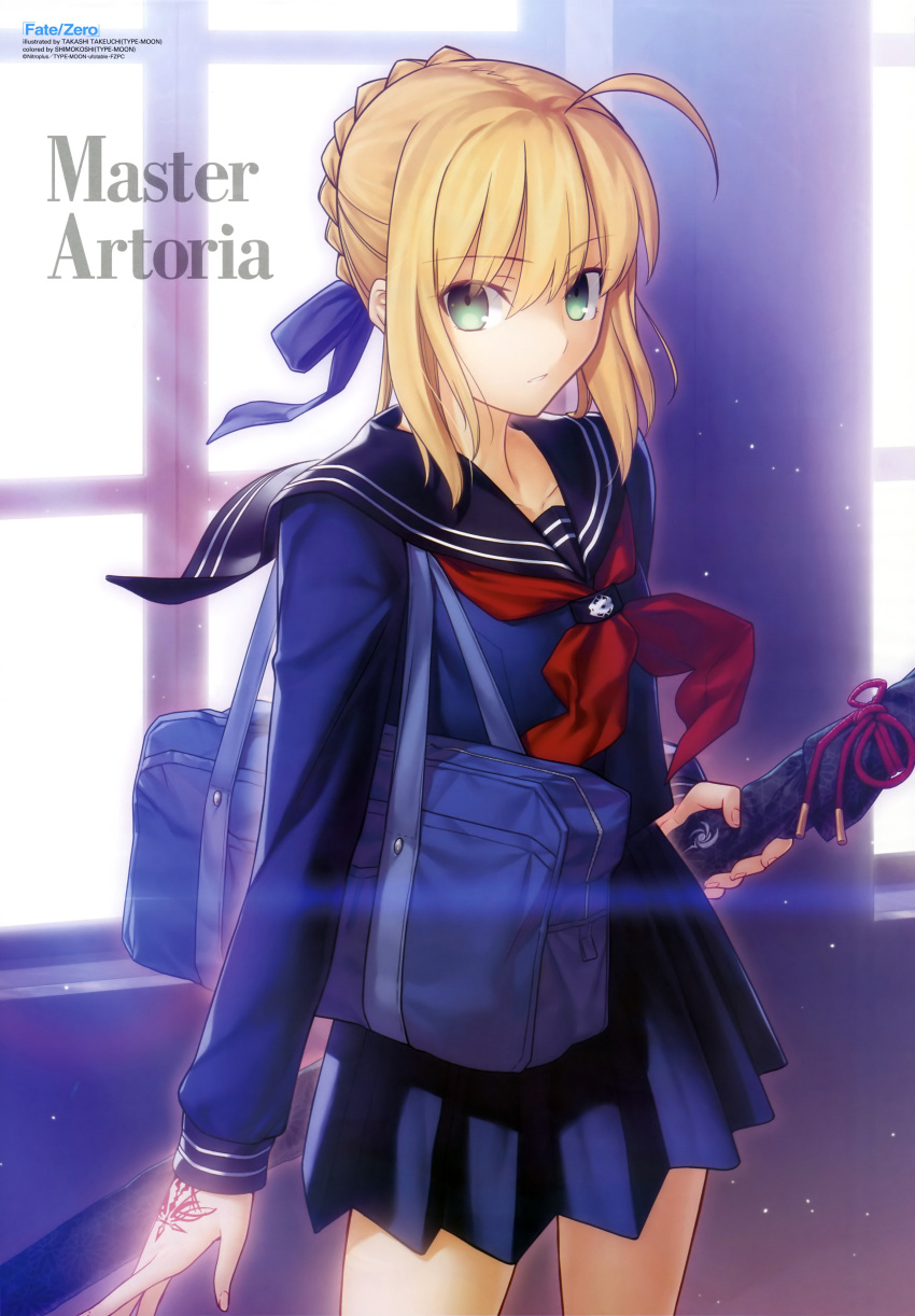 absurdres, ahoge, bag, blonde_hair, command_spell, fate/zero, fate_(series), green_eyes, hair_ribbon, highres, looking_at_viewer, official_art, parted_lips, pleated_skirt, ribbon, role_reversal, saber, scan, school_bag, school_uniform, serafuku, shinai, short_hair, shoulder_bag, simosi, skirt, solo, sword, sword_bag, takeuchi_takashi, tattoo, type-moon, weapon