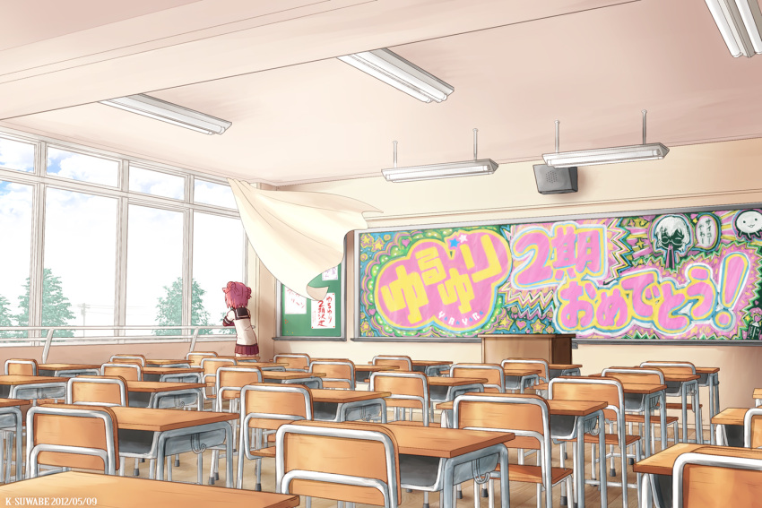 ai_ai_gasa, akaza_akari, announcement_celebration, artist_name, chair, classroom, curtains, dated