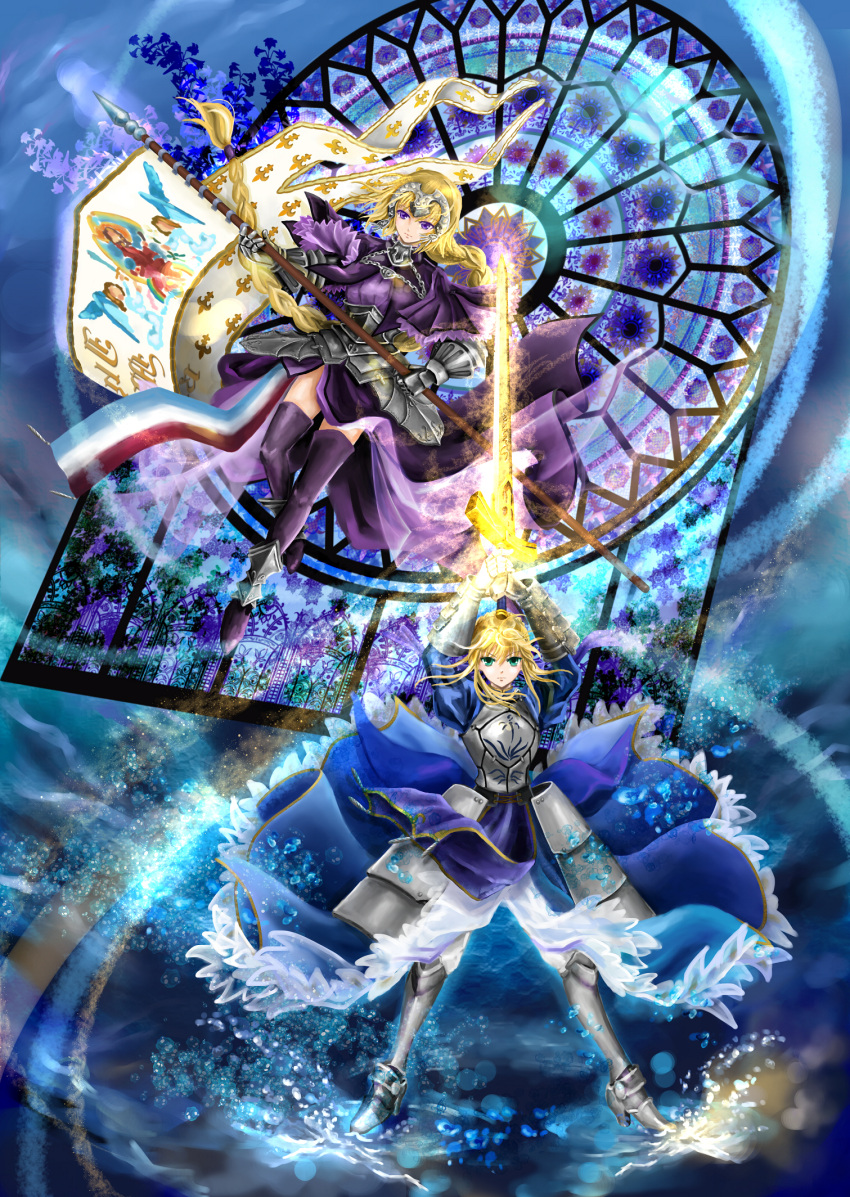 armor, armored_dress, blonde_hair, braid, capelet, dress, fate/apocrypha, fate/zero, fate_(series), flag, gauntlets, glowing, glowing_weapon, headpiece, highres, jeanne_d'arc_(fate/apocrypha), long_hair, manbosakuranbo, multiple_girls, overhead_swing, purple_eyes, purple_legwear, ruler_(fate/apocrypha), saber, single_braid, stained_glass, thigh-highs, thighhighs, violet_eyes, water, weapon