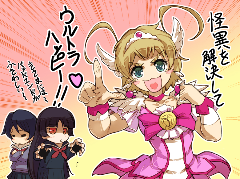 >:3, >:d, :<, :3, :d, =_=, ahoge, black_hair