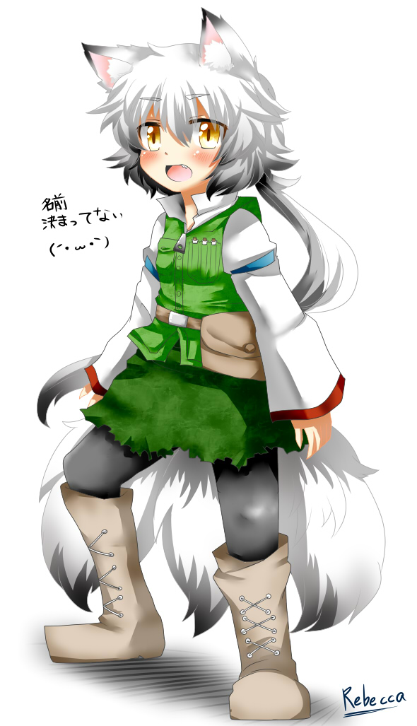 animal_ears, artist_name, bag, belt, black_legwear, blush, boots, fang