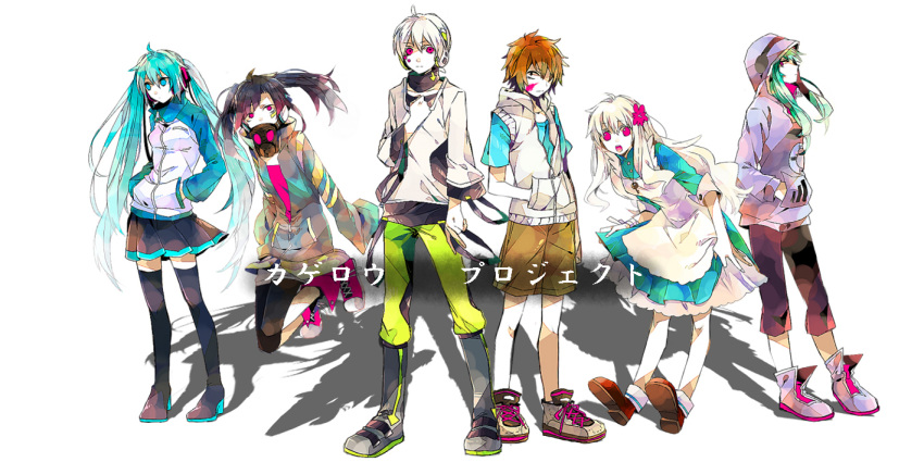 4girls, aqua_hair, black_hair, brown_hair, creator_connection, ene_(kagerou_project), flower, green_hair