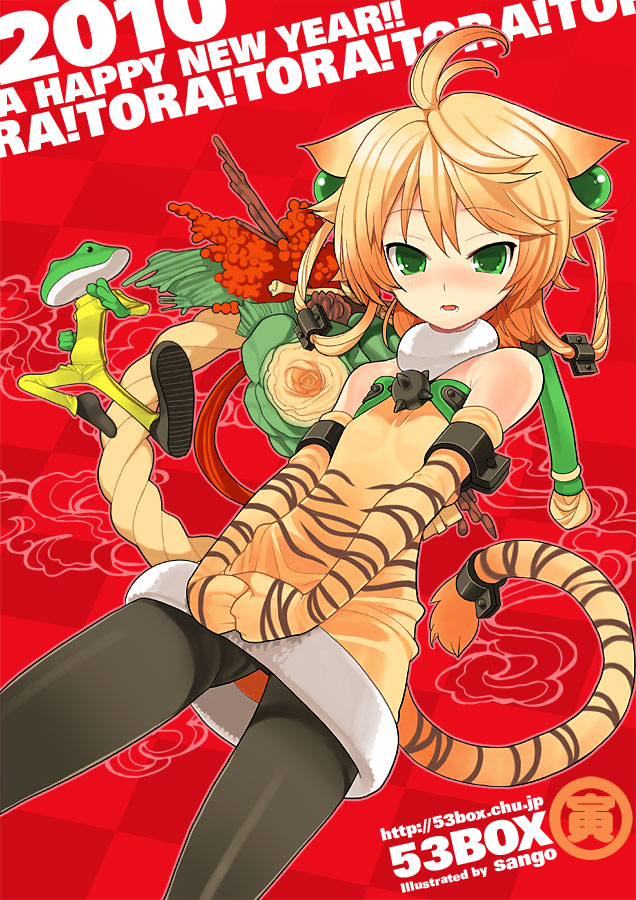 animal_ears, elbow_gloves, gloves, green_eyes, new_year, original, pantyhose, sango_(artist), solo, tail, tiger_print, tiger_tail