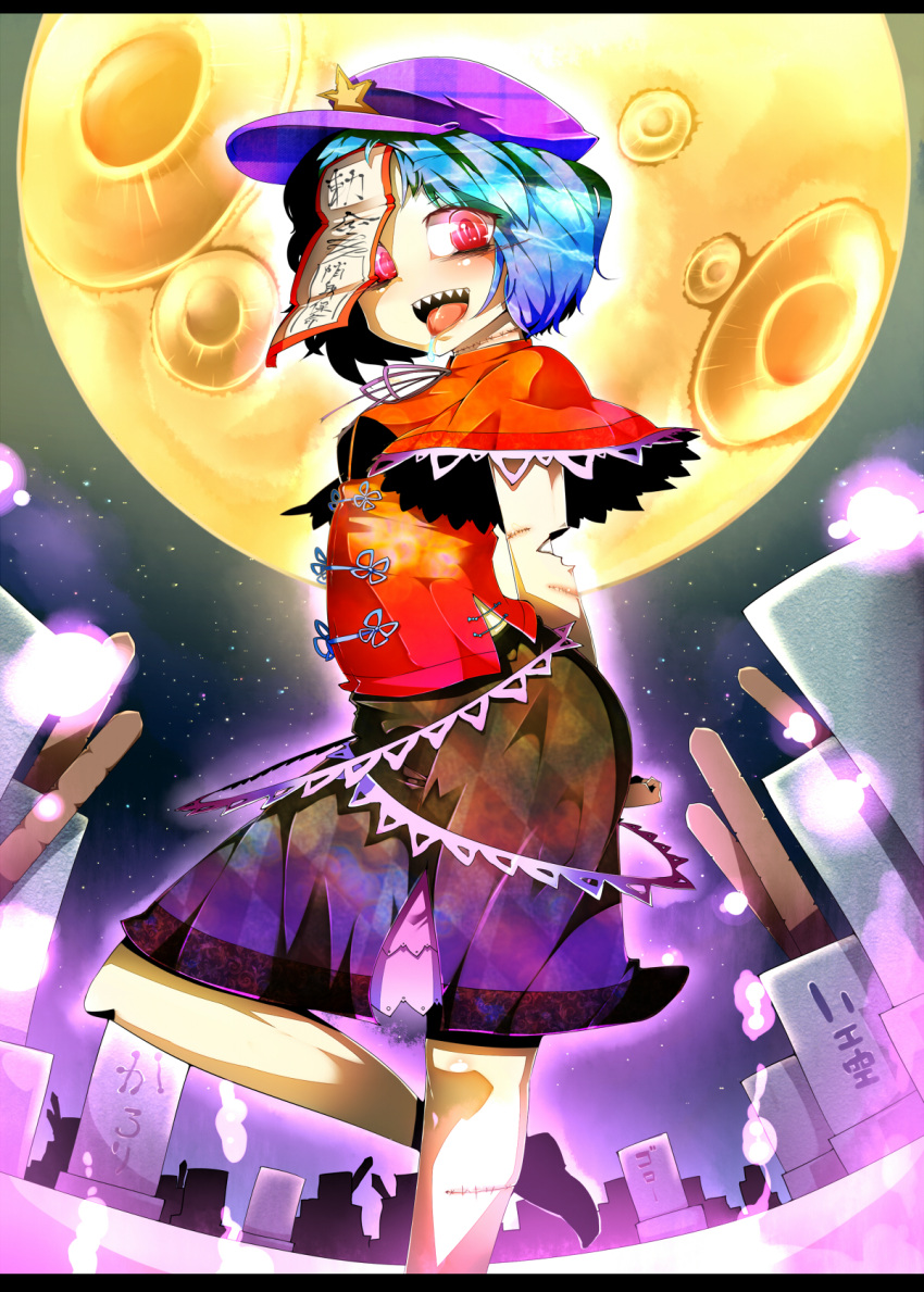 drooling, full_moon, hat, highres, jinkou-kuu, miyako_yoshika, moon, ofuda
