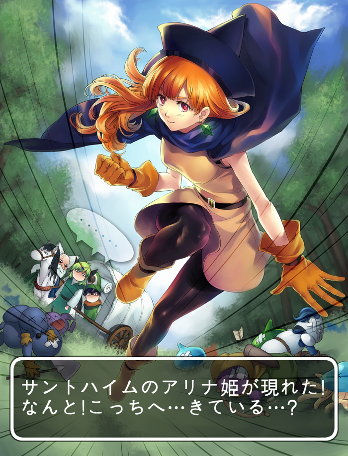 3boys, alena, arrow, bandage, bandages, beard, blush, boots