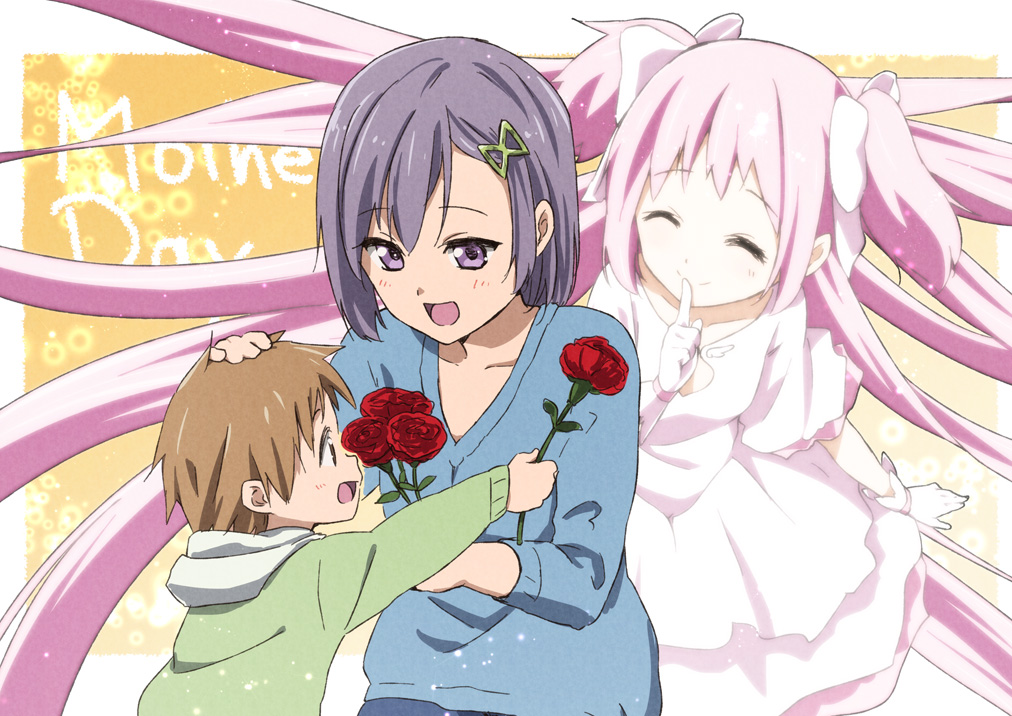 ^_^, age_difference, blush, brother_and_sister, brown_hair, child, closed_eyes, dress