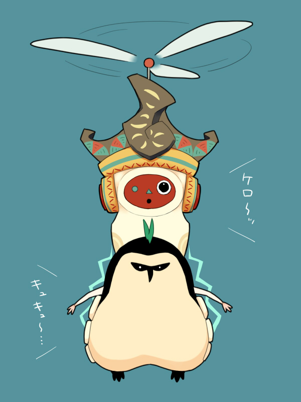 aqua_background, carrying, creature, flying, kikwi, nintendo, no_humans, oolo