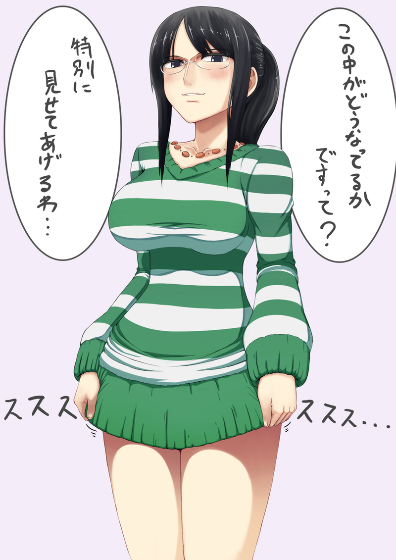 black_hair, coupe50, glasses, green_skin, jewelry, looking_at_viewer, necklace, nico_robin, one_piece, one_piece:_strong_world, payot, ponytail, simple_background, skirt, skirt_lift, standing, striped, striped_sweater, sweater, sweater_dress, thighs, translated, translation_request