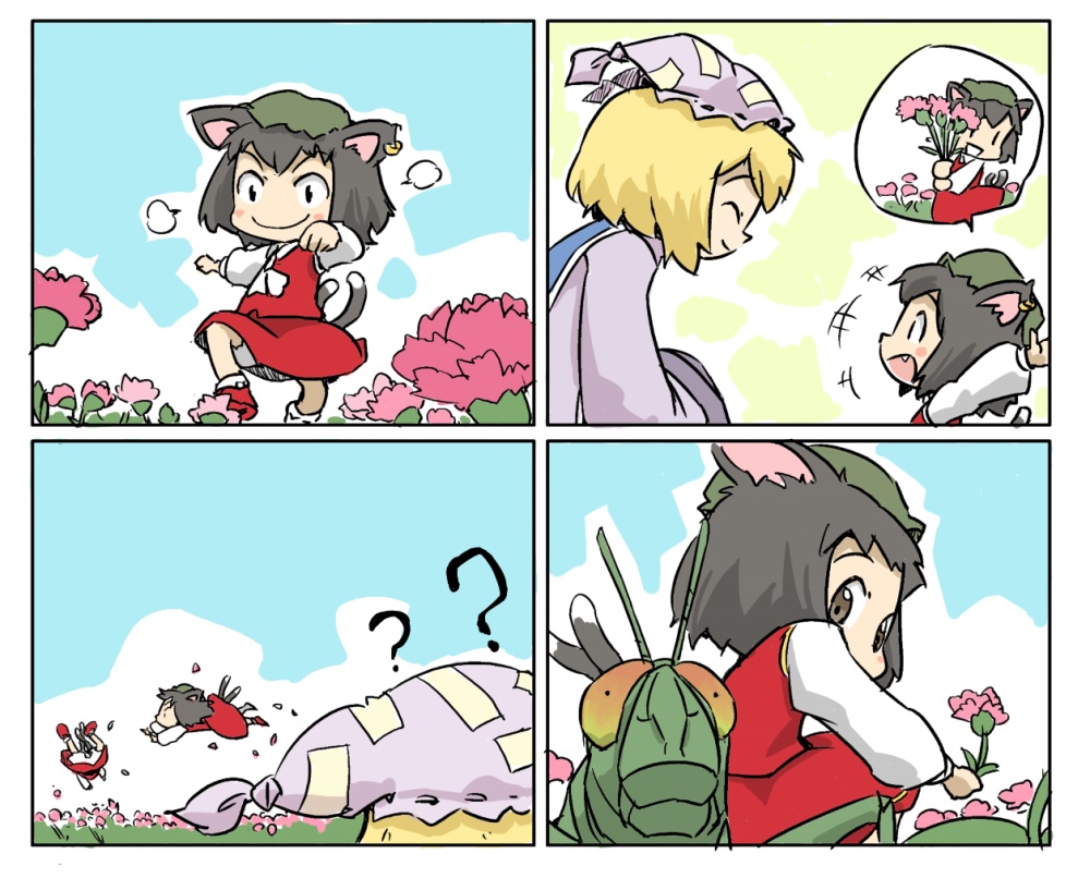 ?, animal_ears, blonde_hair, bloomers, brown_eyes, cat_ears, cat_tail, chasing