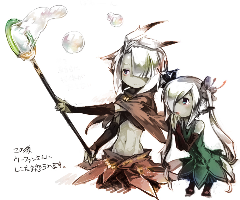 animal_ears, bare_shoulders, blue_eyes, bridal_gauntlets, bubble, hair_over_one_eye, katabami38, midriff