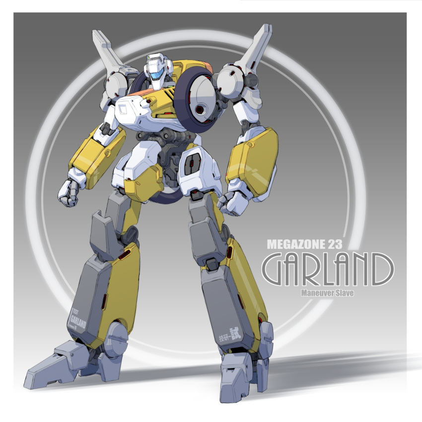 cyberpunk, garland_(megazone_23), highres, mao9721, mao_(6r), mecha, megazone_23, oldschool