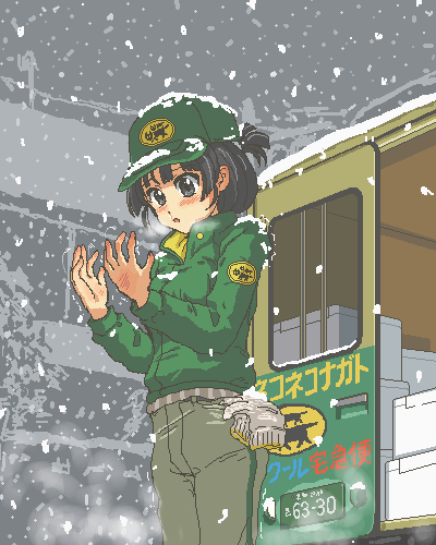 alternate_hairstyle, black_eyes, black_hair, brand_name_imitation, breath, cap, hat, k-on!