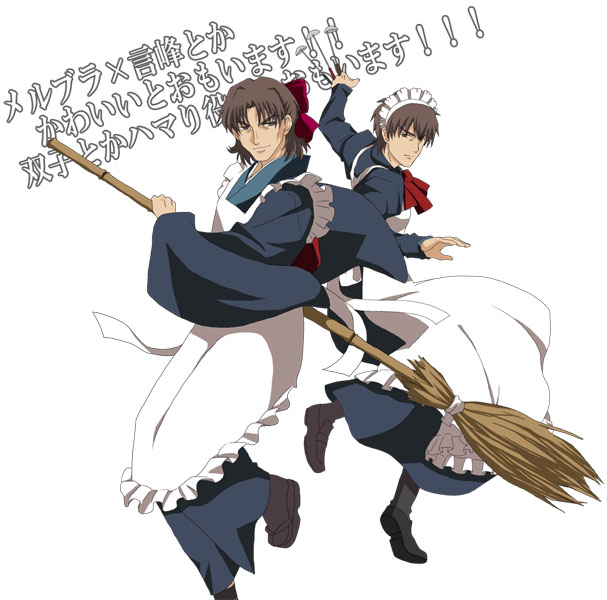 adult, apron, between_fingers, bow, broom, brown_eyes, brown_hair, cosplay