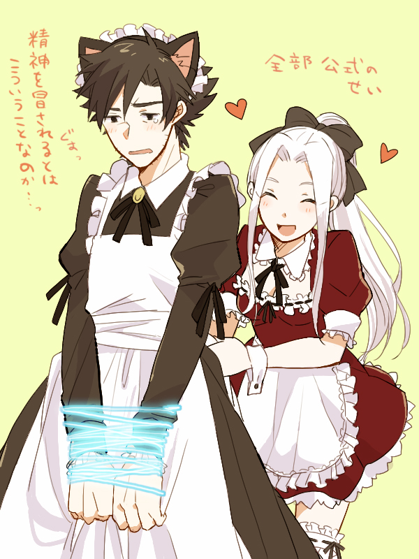 alternate_costume, animal_ears, apron, black_eyes, black_hair, bow, cat_ears, closed_eyes