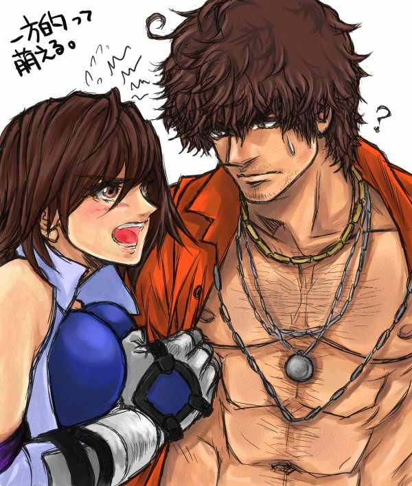 1boy, 1girl, ?, abs, angry, bare_shoulders, breast_press, breasts