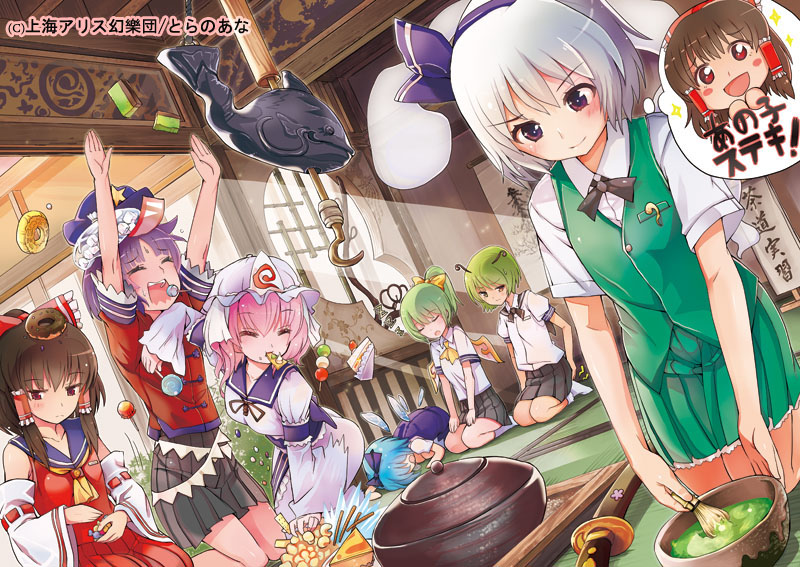 adapted_costume, alternate_costume, antennae, ascot, beret, black_hair, bow, cake