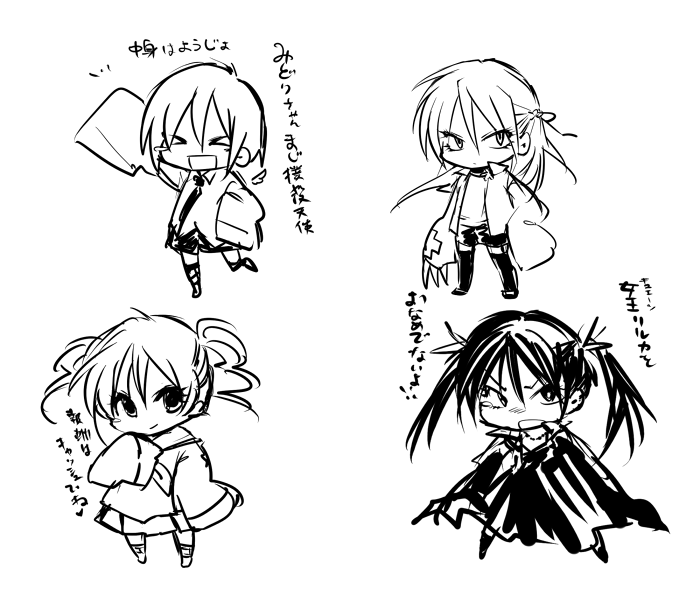 >_<, character_request, chibi, greyscale, himezono_reiko, himezono_riruka, kneehighs, knife