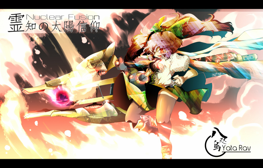 alternate_weapon, arm_cannon, black_legwear, bow, cape, glowing, glowing_weapon, hair_bow