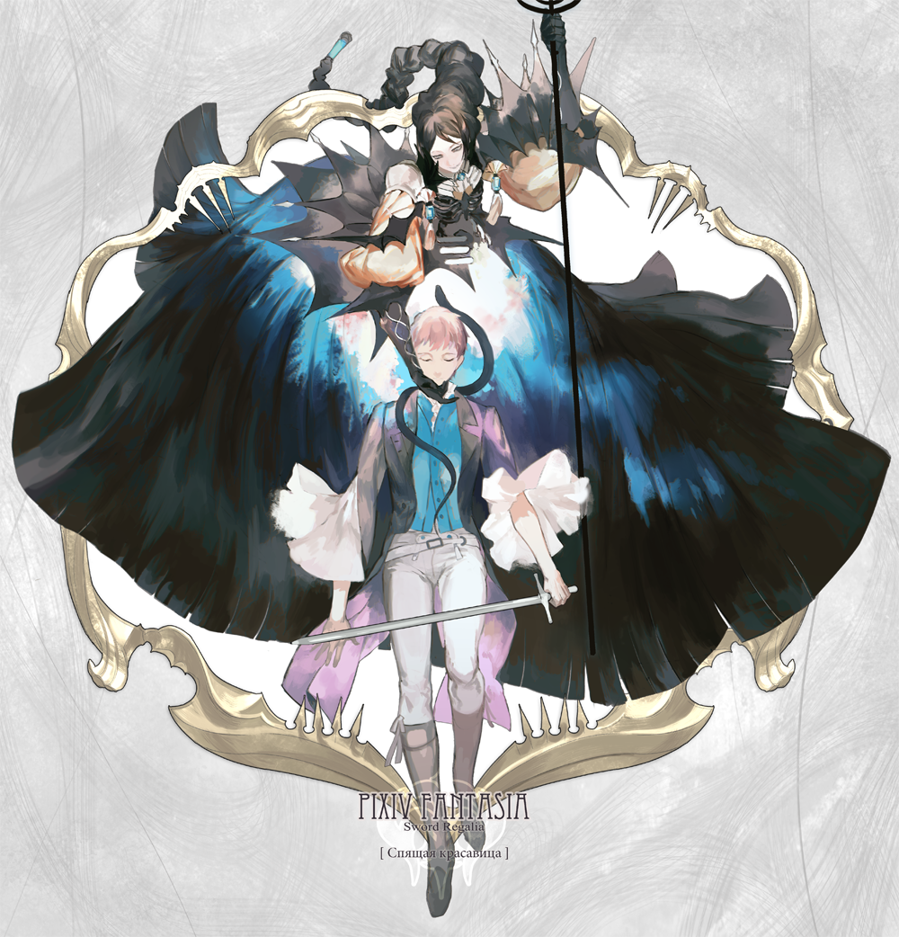 1girl, belt, black_gloves, black_hair, boots, braid, closed_eyes, dress, elbow_gloves, eyes_closed, gloves, hand_on_another's_face, hand_on_another's_face, lanka, long_hair, pink_hair, pixiv_fantasia, pixiv_fantasia_sword_regalia, ribs, short_hair, single_braid, smile, snake, staff, sword, weapon