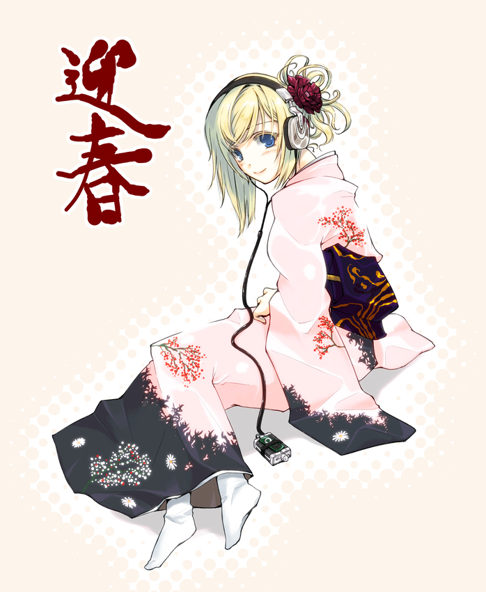 japanese_clothes, kimono, new_year, original, solo, tamaki_fuyu
