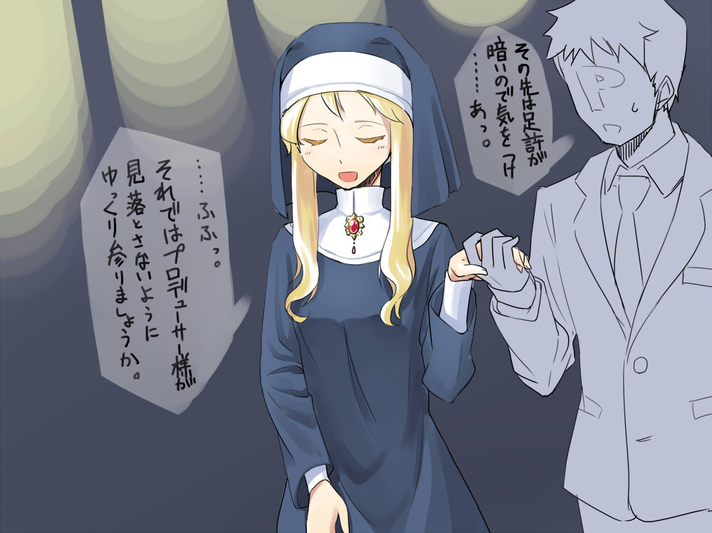 brown_hair, clarice, clarice_(cinderella_girls), closed_eyes, eyes_closed, hood, idolmaster, idolmaster_cinderella_girls