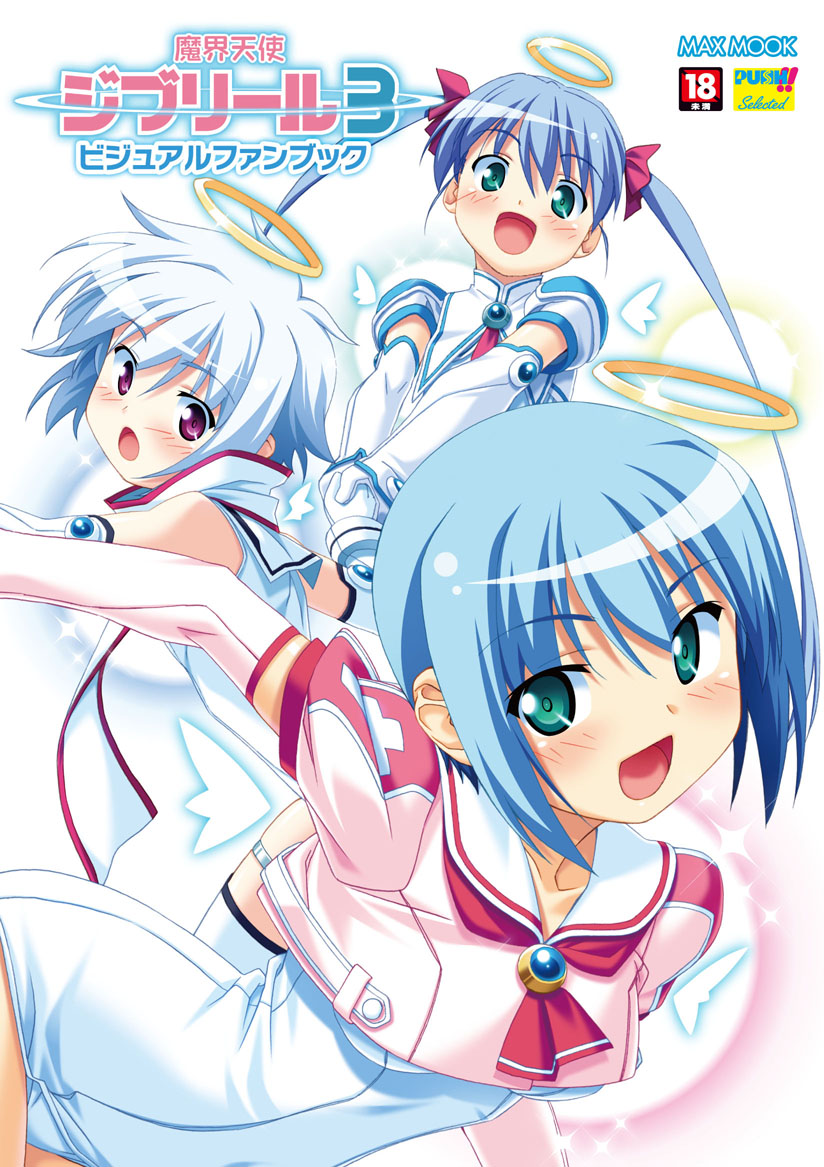 :d, :o, androgynous, angel, bent_over, blue_hair, blush, brooch