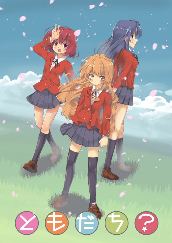 aisaka_taiga, blue_hair, brown_eyes, brown_hair, kawashima_ami, kushieda_minori, landre, long_hair