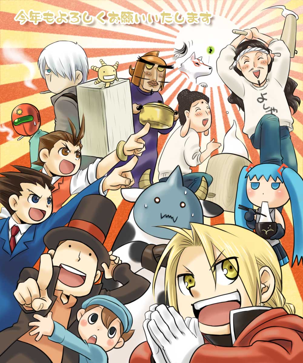 6+boys, alphonse_elric, amaterasu, buddha, child, crossover, edward_elric, eyes_visible_through_hair