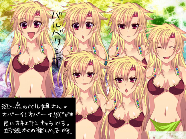 barbariccia, bare_shoulders, bikini, bikini_top, blonde_hair, cleavage, engaya_soruto, closed_eyes