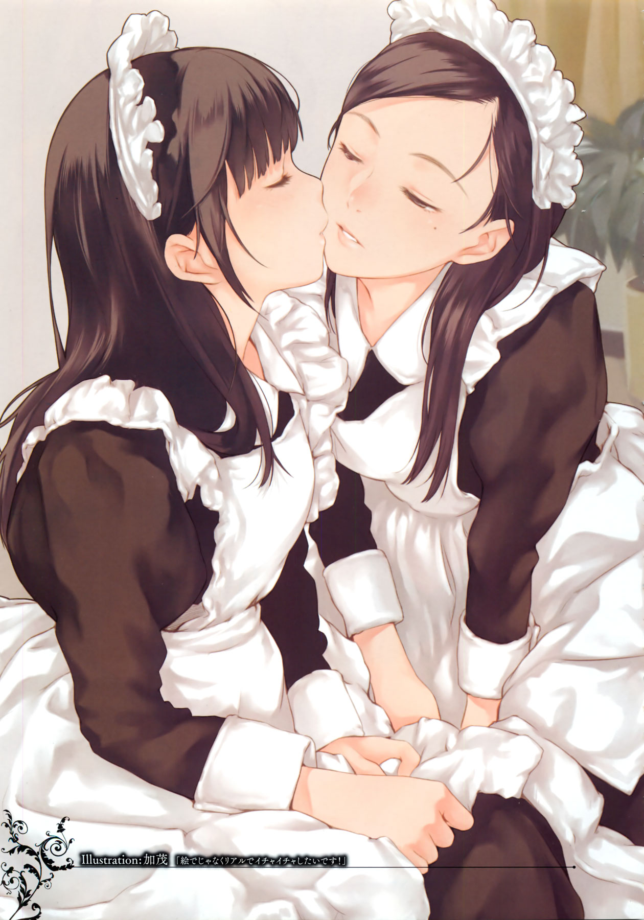 apron, bangs, blush, brown_eyes, brown_hair, closed_eyes, dress, eyes_closed