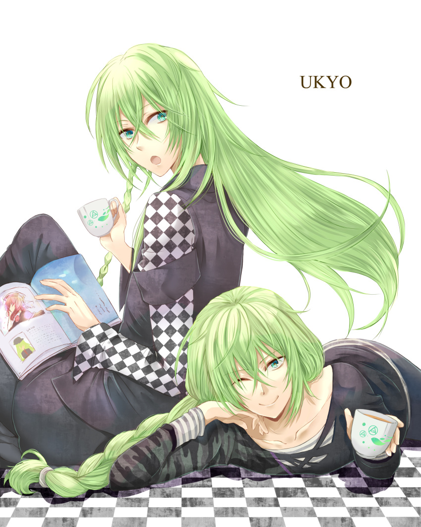 absurdres, amnesia_(idea_factory), book, braid, character_name, cup, dual_persona, green_eyes
