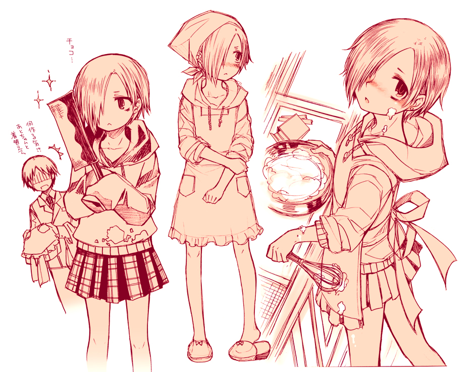 1boy, 1girl, :<, bike_shorts, blush, cleaver, cooking, ear_piercing