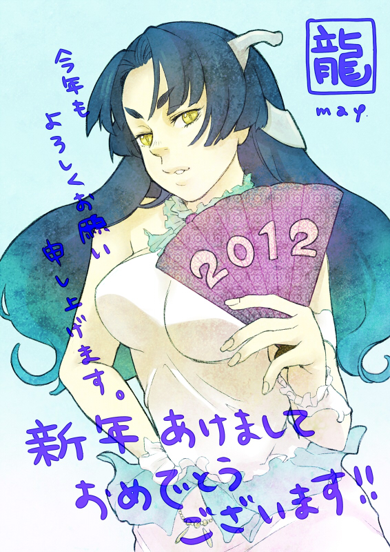 blue_hair, dress, fan, fingernails, grand_princess_fire_dragon, hair_ornament, horns, kingfrogs