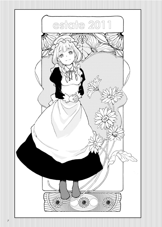 art_nouveau, big_sister_maid_(maoyuu), boots, braid, flower, kingfrogs, maid, maid_headdress