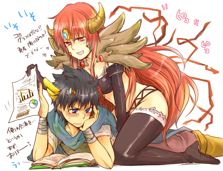 1girl, black_hair, blue_eyes, blush, book, boots, cape, gem
