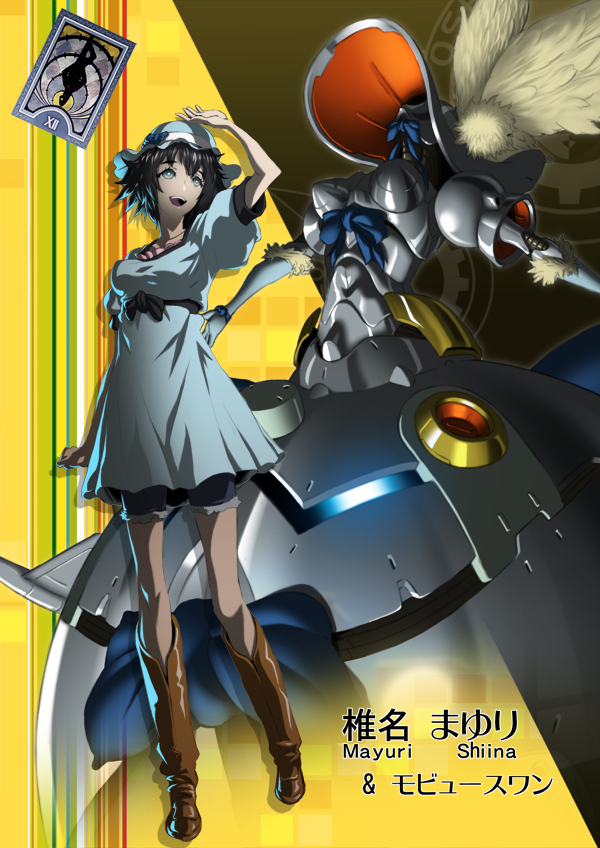 banjoo, black_hair, blue_eyes, boots, character_name, denim, denim_shorts, dress, hat, parody, persona, persona_4, shiina_mayuri, short_hair, shorts, steins;gate, tarot, the_hanged_man