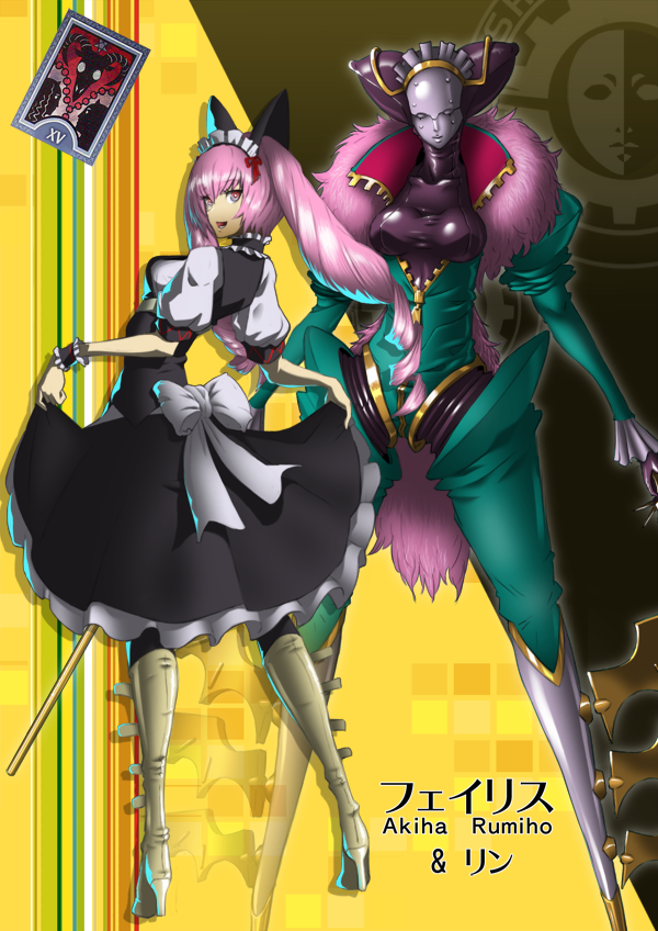 animal_ears, banjoo, boots, cat_ears, character_name, curtsey, faris_nyannyan, high_heels, long_hair, looking_back, maid_headdress, persona, persona_4, pink_eyes, pink_hair, steins;gate, tarot, the_devil, twintails, waitress, wrist_cuffs