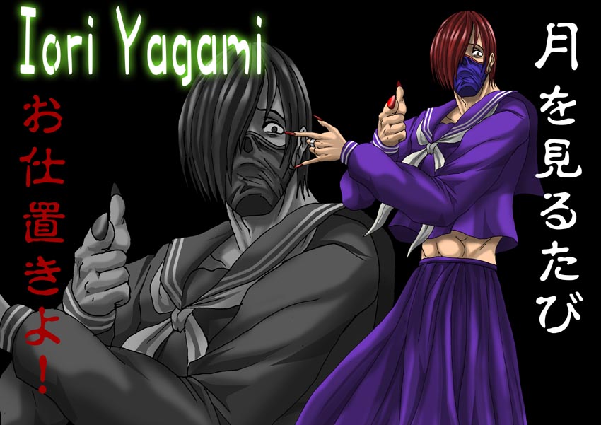 \m/, abs, bishoujo_senshi_sailor_moon, character_name, crossdressinging, face_mask, fingernails, hair_over_one_eye, king_of_fighters, long_skirt, midriff, miss_x, nail_polish, parody, pointing, pointing_at_viewer, red_hair, redhead, school_uniform, serafuku, sharp_fingernails, sharp_nails, skirt, snk, snk_gals_fighters, translated, tsuki_ni_kawatte_oshioki_yo, yagami_iori, zoom_layer