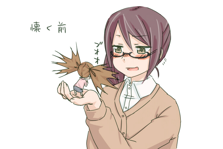 brown_hair, chibi, glasses, minigirl, monoca, multiple_girls, okujou_no_yurirei-san, side_ponytail