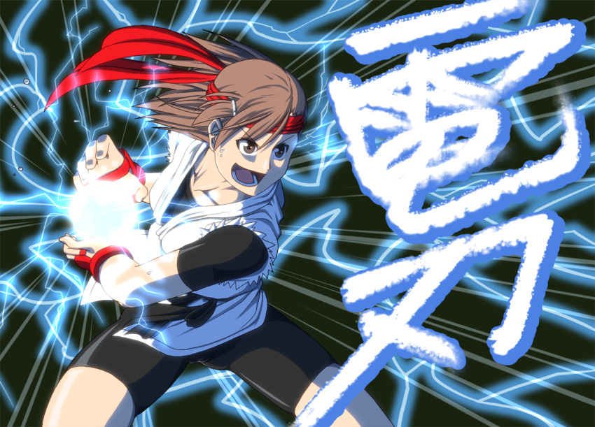 aoi_tate, biribiri, brown_eyes, brown_hair, cosplay, dougi, electricity, fingerless_gloves