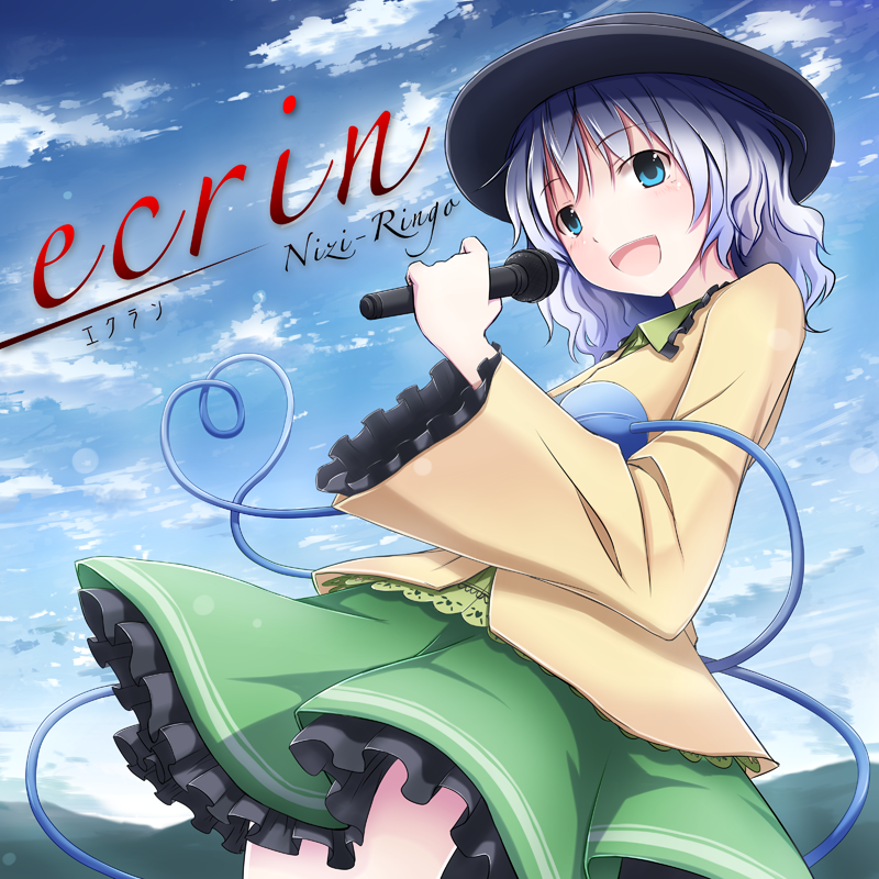 akizuki_rito, blush, bow, eyeball, green_eyes, green_hair, hat, hat_ribbon