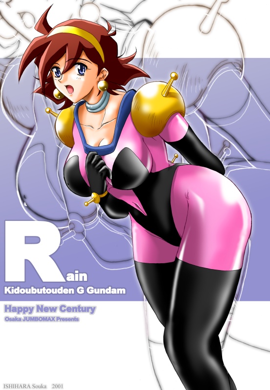 bodysuit, breasts, earrings, g_gundam, gundam, hairband, ishihara_souka, jewelry, mobile_trace_suit, open_mouth, rain_mikamura, skin_tight, thighhighs