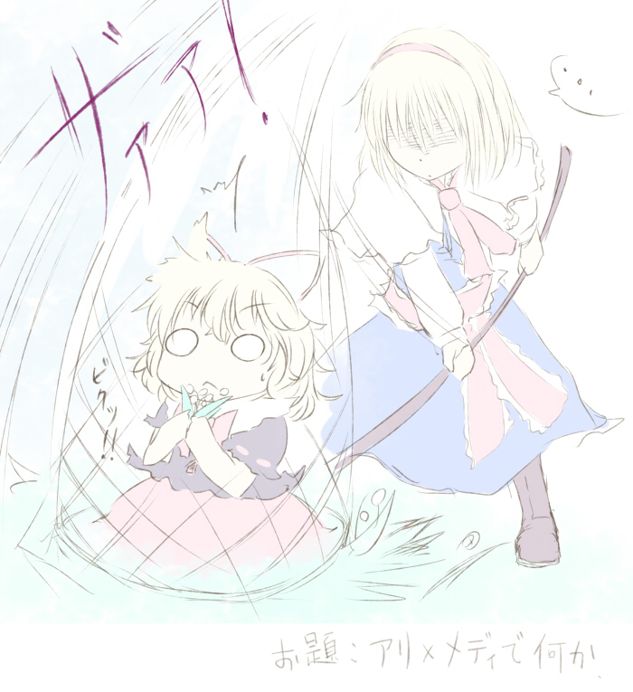 :<, alice_margatroid, blonde_hair, bow, capelet, dress, flower, hair_bow