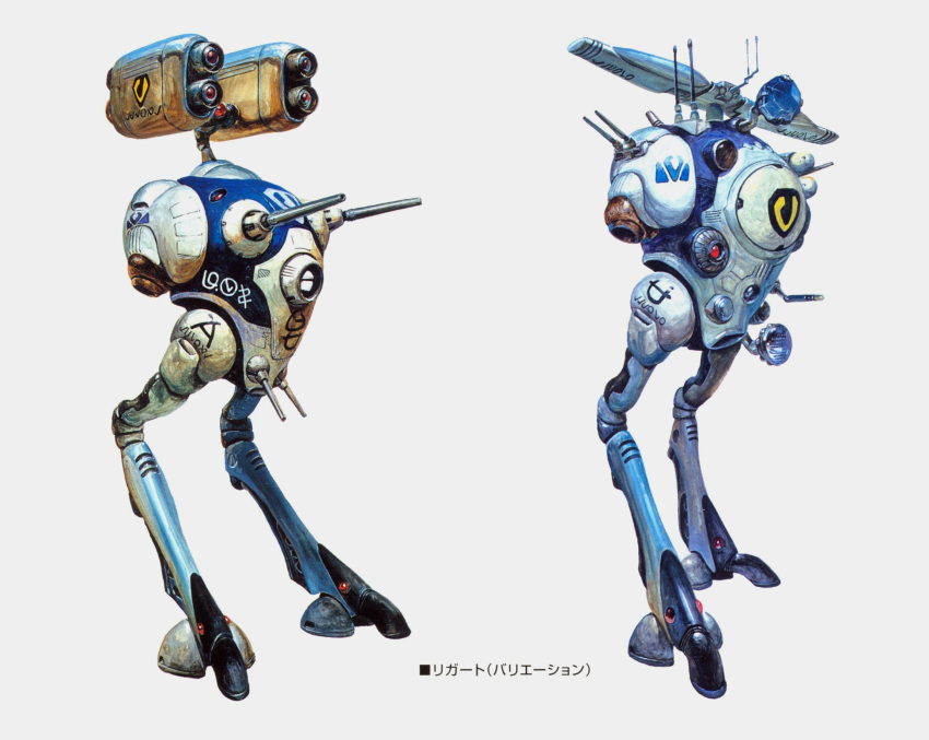 alien, antennae, camera, cannon, choujikuu_yousai_macross, esbeliben, highres, japanese